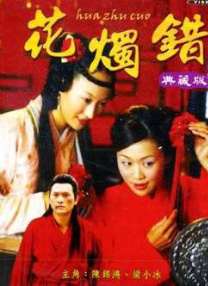 女朋友的贝壳